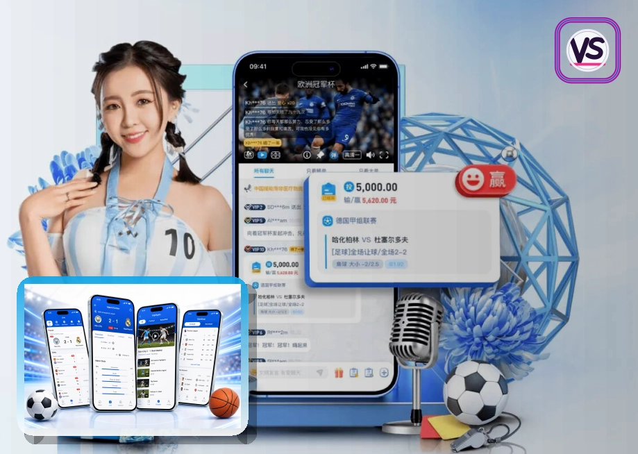 乐鱼户外运动场景图
