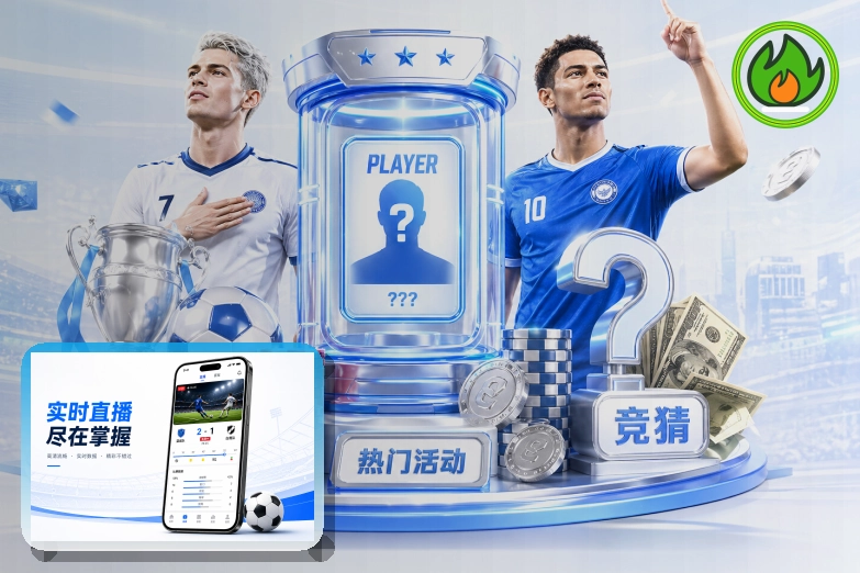乐鱼场馆运营服务图