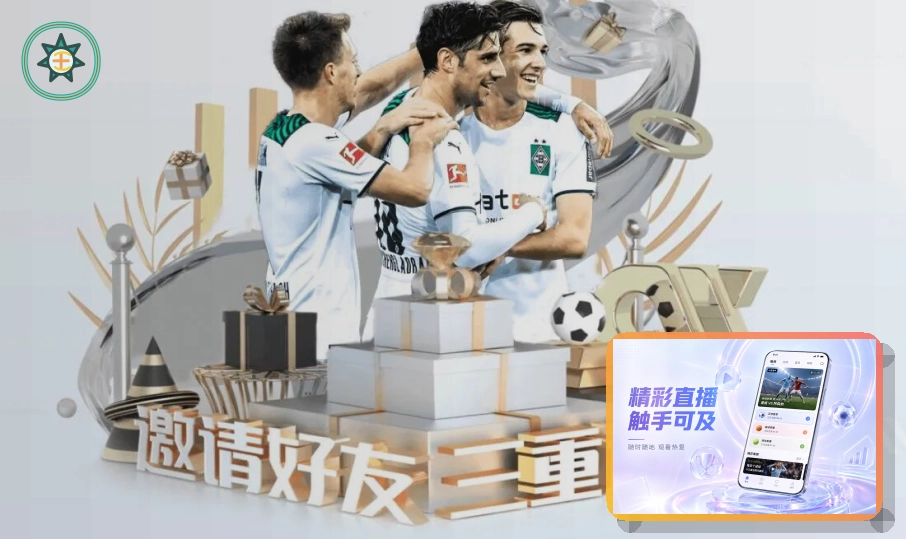 乐鱼课程训练服务图